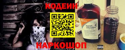 альфа пвп VHQ Мариинск