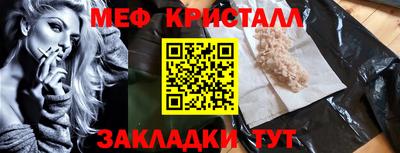 ГАЛЛЮЦИНОГЕННЫЕ ГРИБЫ Малоярославец