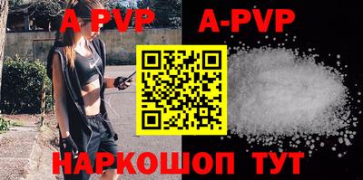 ГАЛЛЮЦИНОГЕННЫЕ ГРИБЫ Малоярославец