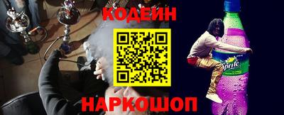 ГАЛЛЮЦИНОГЕННЫЕ ГРИБЫ Малоярославец