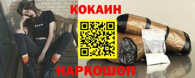 ГАЛЛЮЦИНОГЕННЫЕ ГРИБЫ Малоярославец