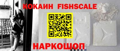 крисы Малгобек