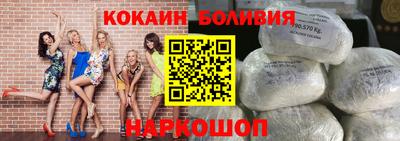 альфа пвп VHQ Мариинск