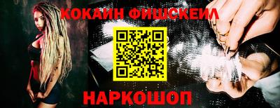 крисы Малгобек