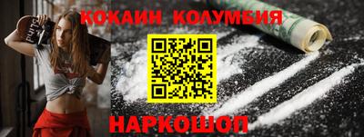 крисы Малгобек