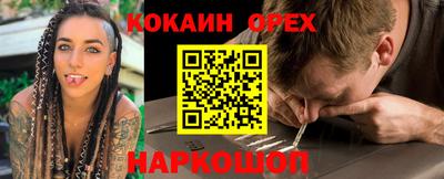 крисы Малгобек
