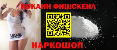 крисы Малгобек