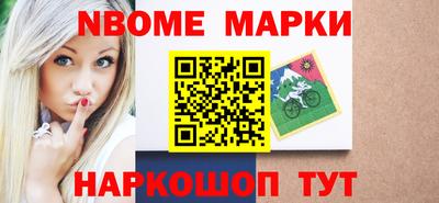 ГАЛЛЮЦИНОГЕННЫЕ ГРИБЫ Малоярославец