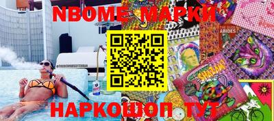 крисы Малгобек