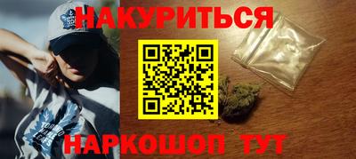 альфа пвп VHQ Мариинск