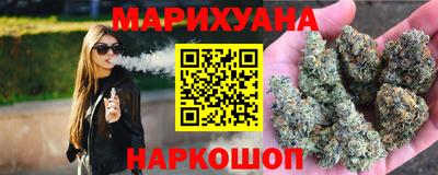 альфа пвп VHQ Мариинск