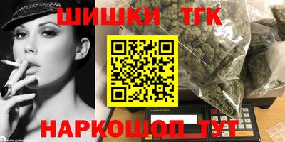 альфа пвп VHQ Мариинск