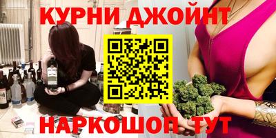 крисы Малгобек