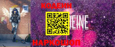 ГАЛЛЮЦИНОГЕННЫЕ ГРИБЫ Малоярославец