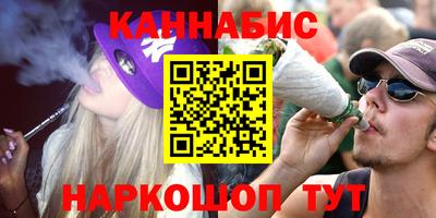 ГАЛЛЮЦИНОГЕННЫЕ ГРИБЫ Малоярославец