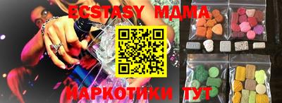 крисы Малгобек