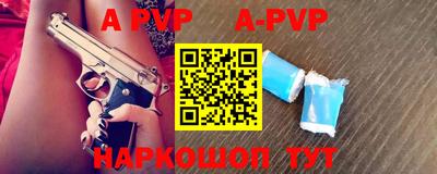 крисы Малгобек