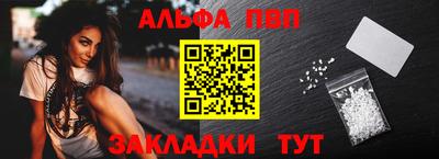ГАЛЛЮЦИНОГЕННЫЕ ГРИБЫ Малоярославец
