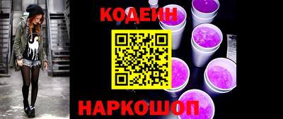крисы Малгобек