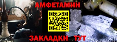 крисы Малгобек