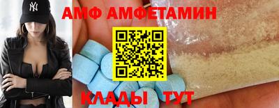 ГАЛЛЮЦИНОГЕННЫЕ ГРИБЫ Малоярославец