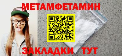 ГАЛЛЮЦИНОГЕННЫЕ ГРИБЫ Малоярославец