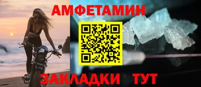 ГАЛЛЮЦИНОГЕННЫЕ ГРИБЫ Малоярославец