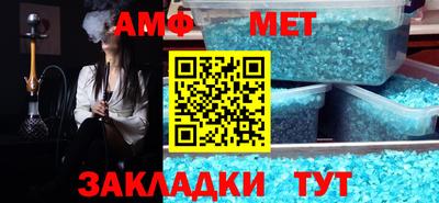 крисы Малгобек
