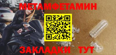 ГАЛЛЮЦИНОГЕННЫЕ ГРИБЫ Малоярославец