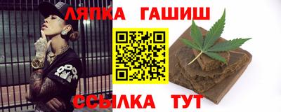 ГАЛЛЮЦИНОГЕННЫЕ ГРИБЫ Малоярославец
