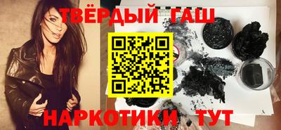 альфа пвп VHQ Мариинск