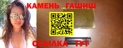 ГАЛЛЮЦИНОГЕННЫЕ ГРИБЫ Малоярославец