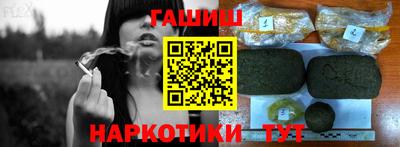 ГАЛЛЮЦИНОГЕННЫЕ ГРИБЫ Малоярославец