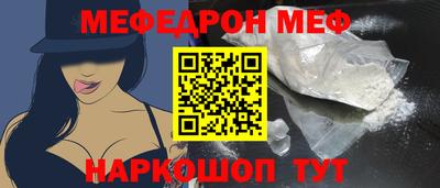 ГАЛЛЮЦИНОГЕННЫЕ ГРИБЫ Малоярославец