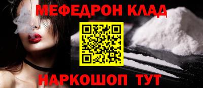 крисы Малгобек