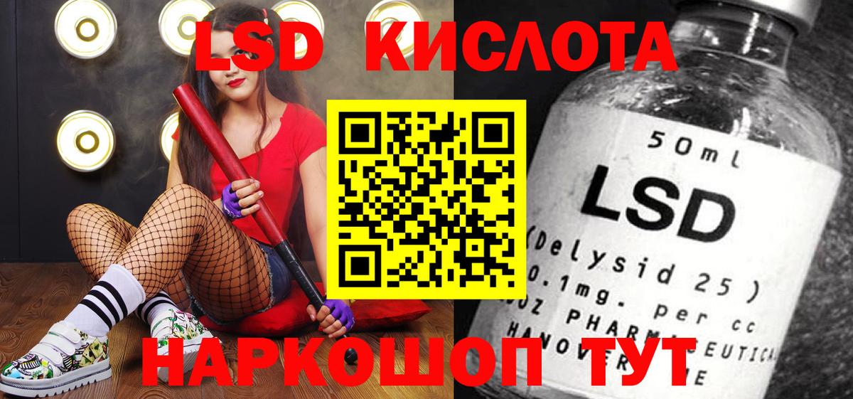 Марки N-bome  Марки NBOMe 1500мкг  Вход с VPN  Вязьма  Марки NBOMe 1500мкг 